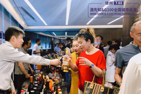 徐州葡萄酒展会——酒先知&G100巡展徐州站 | 彭城掘商机，众享精醇佳酿