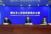 “烟台葡萄酒产区集群品牌”组团上线，张裕、威龙、君顶等20家企业签约入驻酒先知