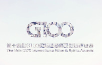 精彩纷呈！第14届G100大赛于第二天出现满分酒款！