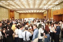 风雅韵巡展 | 7月广东专线圆满收官！ 8月高歌勇进华东地区，精准对接商机！