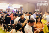 2020风雅韵全国城市巡展于椰城温暖收官，明年4月再相约！