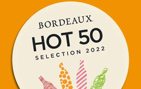 2022波尔多 · 缤纷50评选报名即将截止！